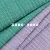 230g Tecido Pit Assimétrico Poliéster Viscose Misturado Tecido Canelado Elástico Primavera e Verão Vestido Tecido de Malha