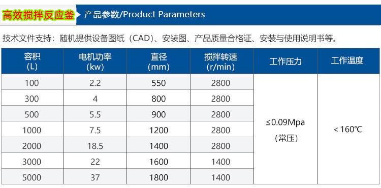 O1CN01CScYbQ2ESnwZp842y_!!1034