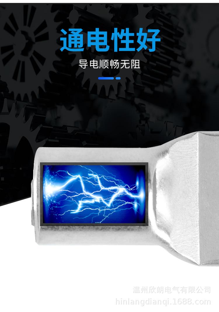GTL铜铝管_06.jpg