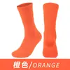 Calcetines Deportivos para Hombre, Estilo Algodón, Cómodos con Sensación Granulada, Calcetines Profesionales de Baloncesto, Soporte Fuerte, Amortiguación, Base de Felpa, Calcetines para Correr