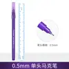Marcador de Tinta Semi-Permanente Coreano, Bolígrafo de Posicionamiento de Doble Punta, Bolígrafo para Dar Forma a las Cejas, Bolígrafo de Línea, Herramienta para Tatuaje de Cejas