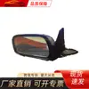 Para Toyota Camry 2000-2002, Versión de Oriente Medio del Espejo Retrovisor, Versión de EE. UU. 87910-33280