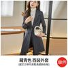 Blazer de Xadrez Vermelho Feminino Outono e Inverno Novo Senso de Alto Padrão Jaqueta Corta-vento Feminina Blazer Masculino Pequeno de Comprimento Médio suit
