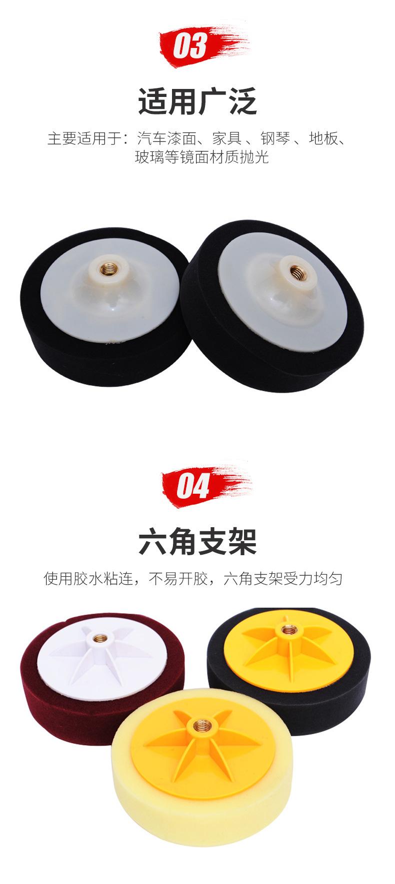 详情_04.jpg