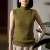 Chaleco acanalado sin mangas de corte ajustado para llevar sobre otras prendas, moderno, nuevo estilo coreano minimalista, para mujer, principios de otoño 2026