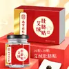Parche de Moxa para el Ombligo Nanjing Tongrentang Moxa, Parche de Moxa con Longan y Pimienta, Parche para Puntos de Acupuntura, Parche de Artemisa para el Ombligo Nan Huaijin
