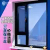 Puertas y Ventanas de Foshan, Guangdong, Puertas y Ventanas de Aluminio de Puente Roto, Ventanas con Sistema de Aislamiento Acústico de Doble Acristalamiento Hechas a Medida, Decoración del Hogar, Ventanas Batientes para Balcón