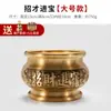 Quemador de Incienso de Cobre latón hogar interior estufa de adoración quemador de sándalo de Buda quemador de incienso de línea quemador de incienso templo grande estufa Xuande