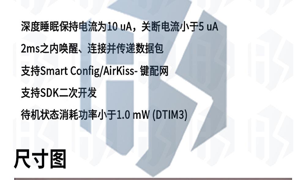 3-中文_06