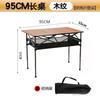 Mesa Enrollable para Huevos para Exteriores Dropshipping, Mesa Portátil para Acampar Picnic Montada en Coche, Mesa Plegable Gruesa Esencial para Viajes
