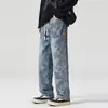 Jeans Retro Americanos para Hombre, Estilo Casual Recto Holgado, Nuevos Pantalones Anchos Lavados con Textura de Camuflaje para Primavera y Otoño 2026