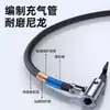 Nova Bomba de Ar Sem Fio para Carro Inflador Elétrico Portátil para Carros, Veículos Elétricos e Bolas de Basquete