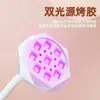 Lámpara de Uñas Recargable Máquina de Fototerapia de Diamante Especial para Salón de Uñas de Escritorio Secado Rápido No Oscurece los Dedos Lámpara Pequeña para Hornear Anti-Oscurecimiento