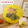 Linternas de boda de Año Nuevo con personajes felices, accesorios para fotos de boda, decoraciones para la habitación de boda, regalos de primer cumpleaños, celebraciones de luna llena y bolas de panal