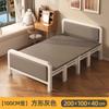 Cama plegable de alquiler del fabricante para la pausa del almuerzo, Camas de campaña plegables con 60% de descuento, Cama doméstica con estructura de hierro, Cama individual plegable portátil doble