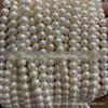 Fabricantes que vendem pérolas de água doce 7mm quase redondo colar pulseira acessórios de vestuário pulseira de moda