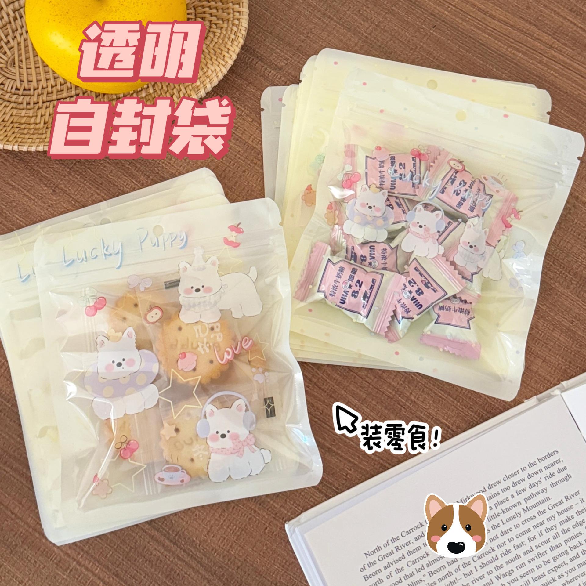 SH1762 (9).JPG