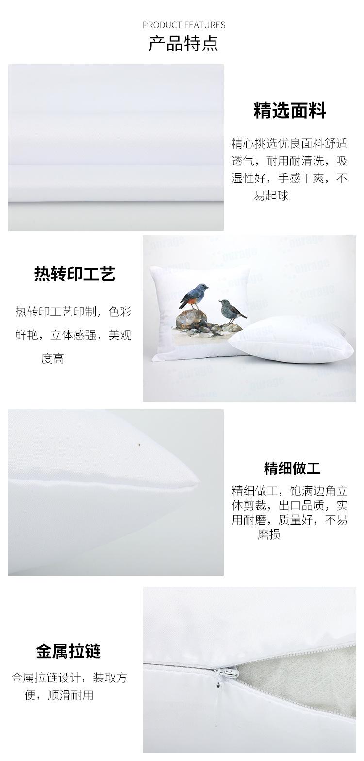 纯白拉链抱枕_05.jpg
