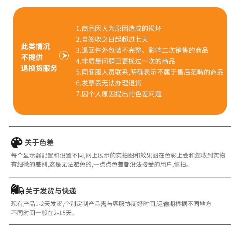 详情页2_06.jpg