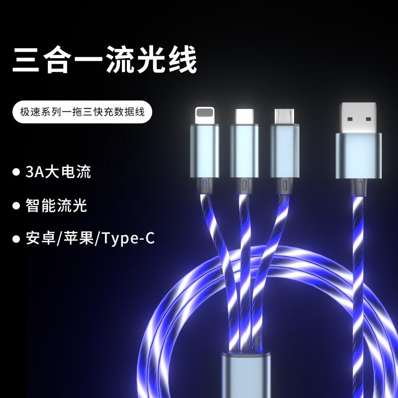 SKU-蓝.png