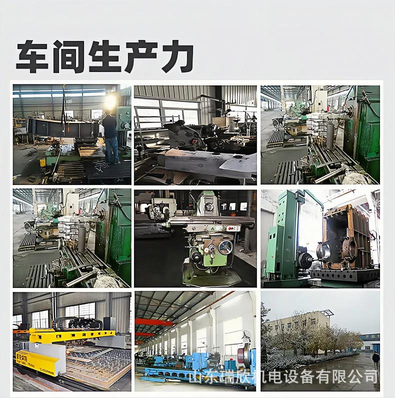移溜器详情_15.jpg