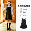 Uniformes de escuela primaria, nuevos productos de otoño, vestidos para niñas, uniformes de coro estilo universitario unisex, uniformes de jardín de infantes, conjuntos