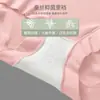 [Procesamiento y Personalización] Ropa Interior de Algodón de Fibra Larga de Cintura Alta para Mujer, Algodón Transpirable Antibacteriano sin Costuras para Levantar Cadera, Bragas