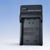 Carregador Digital Direto da Fábrica Carregador Panasonic S002 / S006