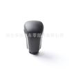 Adecuado para Camry Corolla Levin Avalon, Levin Asia Lion Perilla de Cambio Perilla de Palanca de Cambios