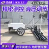 Máquina niveladora láser, Máquina pavimentadora láser totalmente automática para superficies de carreteras de hormigón, Máquina niveladora láser de cuatro ruedas para montar