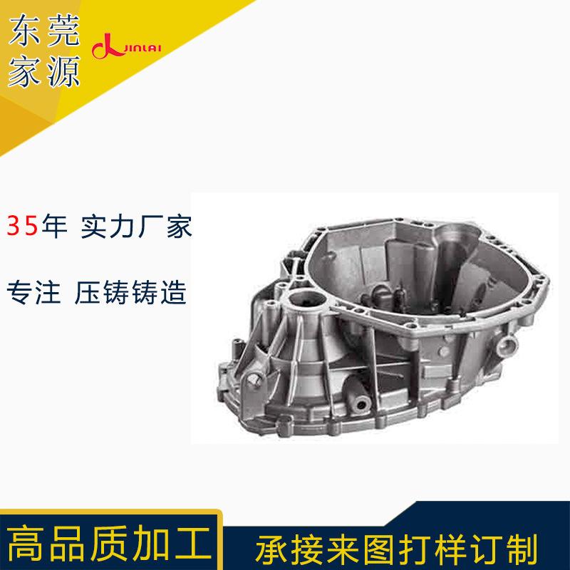 10号21