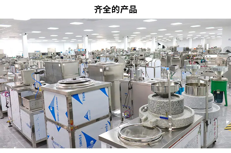 详情页底部-790_02.jpg
