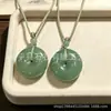 Pingente Fivela da Paz de Aventurina Natural para Homens e Mulheres, Pingente de Jade Fivela da Paz de Aventurina Verde Claro Joias