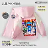 Nueva chaqueta recia con capucha para niños del juego roblox Animal Hospital 9