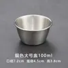 Estilo Coreano Aço Inoxidável 304 Molheira Dourada Prato para Molho Pequeno Prato de Temperos para Churrasco Comercial Prato Ocidental para Ketchup