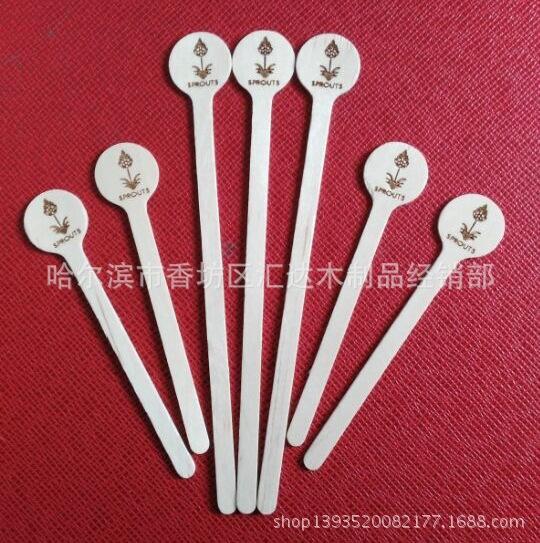 图片20150504133957_看图王