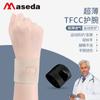 Lesión tfcc muñequera esguince dolor de muñeca distensión vaina tendinosa vaina fitness deportes yoga profesional delgada articulación manga