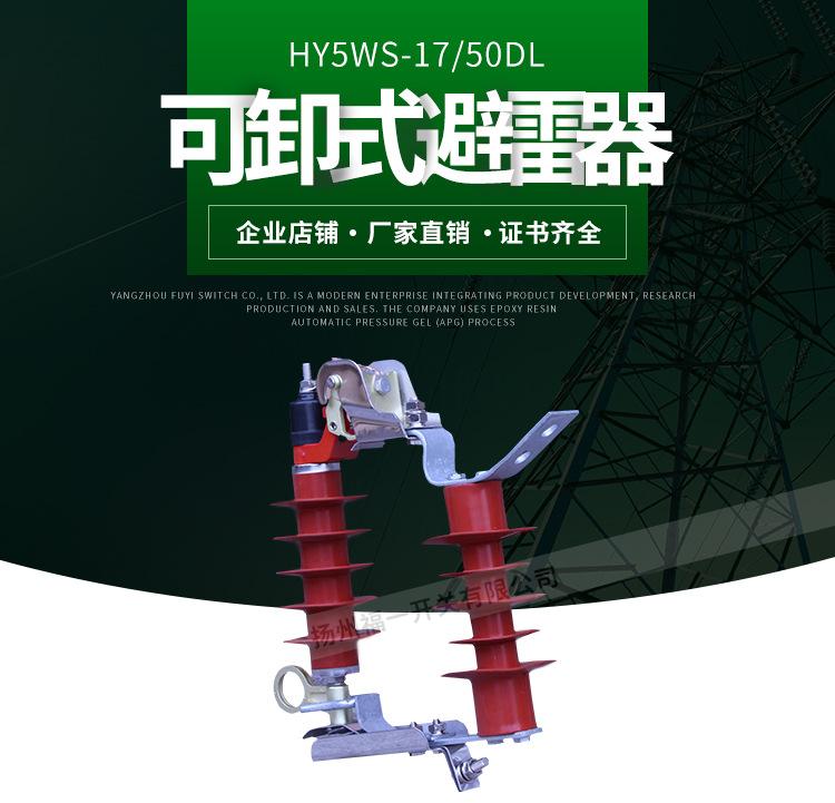 详情页_01.jpg