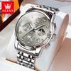 Fábrica de marca Ouli Shizheng venta al por mayor transfronterizo popular reloj de cuarzo multifuncional negocio impermeable reloj para hombre reloj para hombre