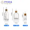 Botella de Vidrio Transparente con Gotero de 10 ml, Botella Redonda Recta para Aceite Esencial, Botella de Vidrio Transparente con Gotero de 10 ml, Botella Redonda Recta para Aceite Esencial, Botella Cosmética de Vidrio con Gotero Transparente de 10 ml, Botella para Serum con Dispensador de Presión y Hombro Plano, Botella Vacía