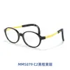Armazón para Gafas de Niño con Armazón Ultra Ligero para Miopía Estudiantil Armazón Cómodo de Silicona Danyang Glasses Factory Mayoreo 5879