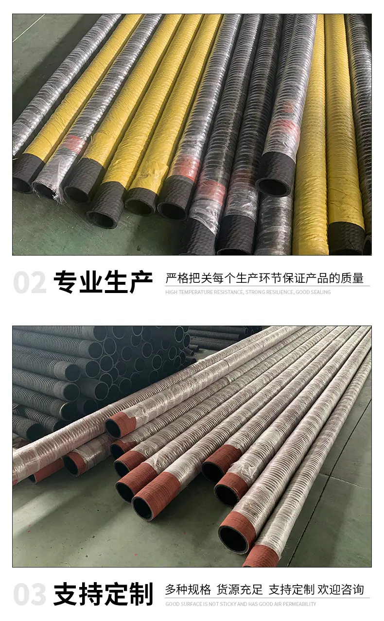 详情页_05