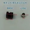Máquina de empaque semiautomática/totalmente automática de doble motor con rodillo de presión de alimentación y retorno de rueda de goma roja de 39.5/41/60/80 mm