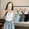 Nuevo Celebridad de Internet Tirante Puro Letra Belleza Espalda Chaleco Una Pieza Copa Fija Envoltura Pecho Ropa Exterior Base Top Corto
