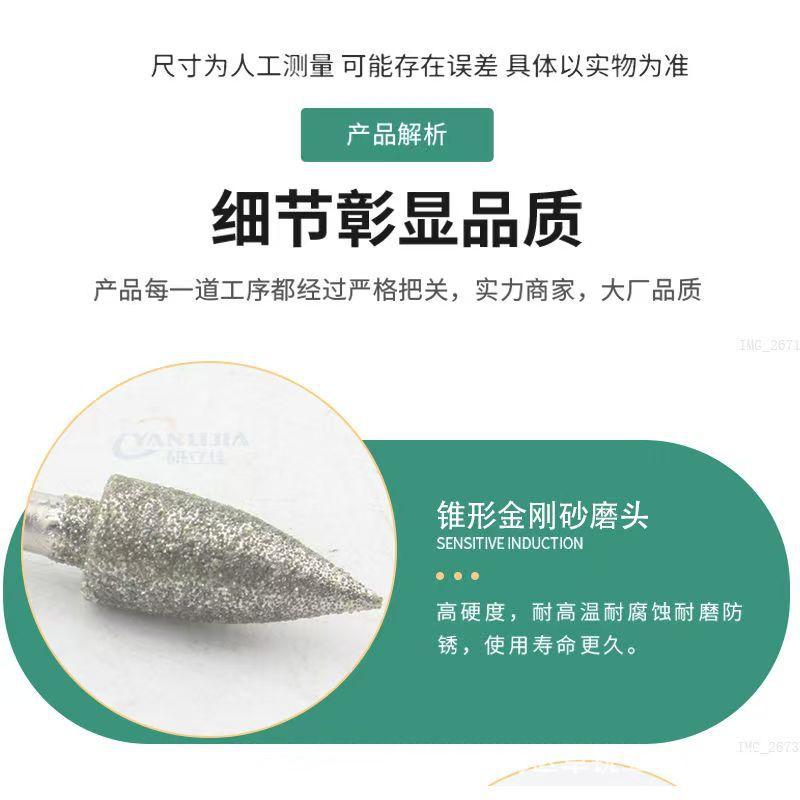 微信图片_202506111631476.jpg