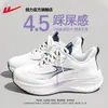 Sapatos de puxar tênis esportivos femininos 2026 novo modelo leve sola macia sapatos confortáveis tênis de corrida femininos R