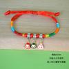 Pulsera mágica de color tejido a mano para zongzi, nueva para el Festival del Bote del Dragón, cuerda de mano colorida, pulsera de bebé zongzi de cinco colores, regalo