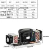 QD30AQD52A Unidad Pequeña Refrigerada por Aire 220V R134a Unidad Integrada de Refrigeración Enfriamiento de Arranque Puede Añadir Control de Temperatura
