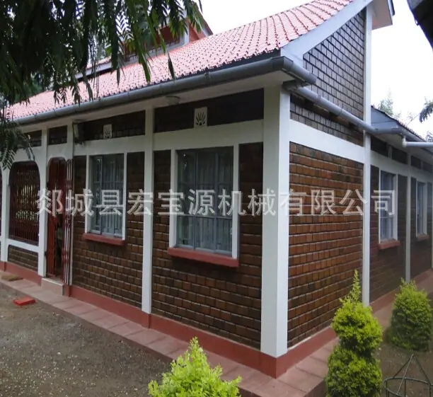 QQ截图20141225091433