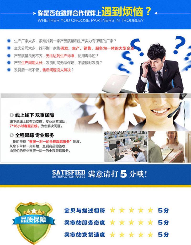 5316097616_2082589029_副本